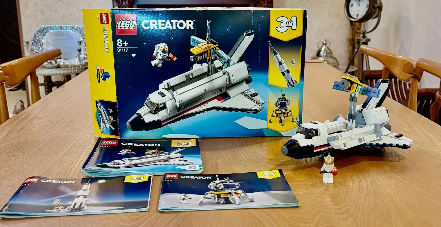 LEGO|اسباب‌‌بازی|شیراز, فرهنگ شهر|دیوار