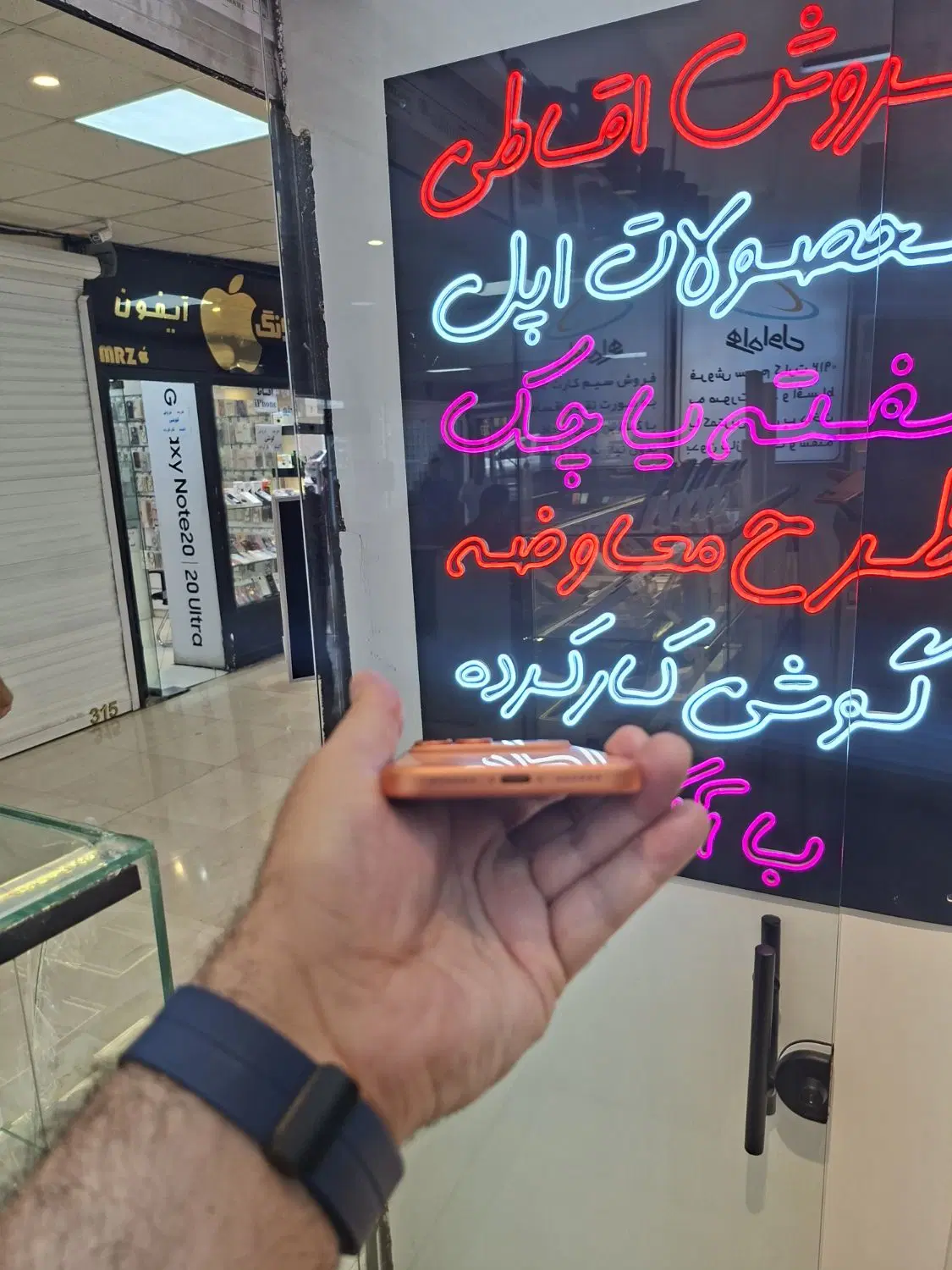 iPhone17 pro max|موبایل|تهران, گیشا|دیوار
