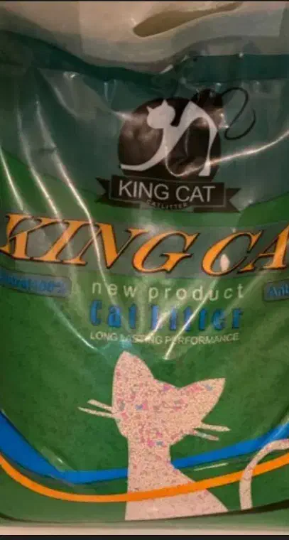 پت شاپ|لوازم جانبی حیوانات|کرج, باغستان|دیوار