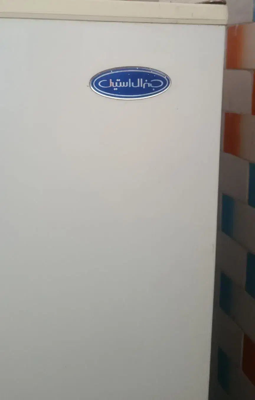 یخچال|یخچال و فریزر|لالجین, |دیوار