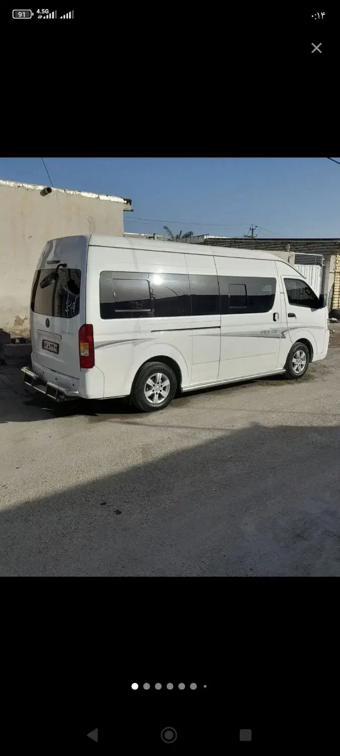 ون وانا1402|خودرو سواری و وانت|بندر ماهشهر, |دیوار