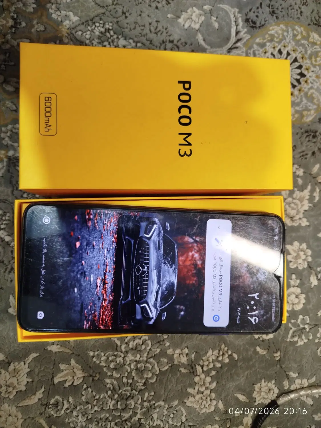 poco m3|موبایل|تهران, زهتابی|دیوار