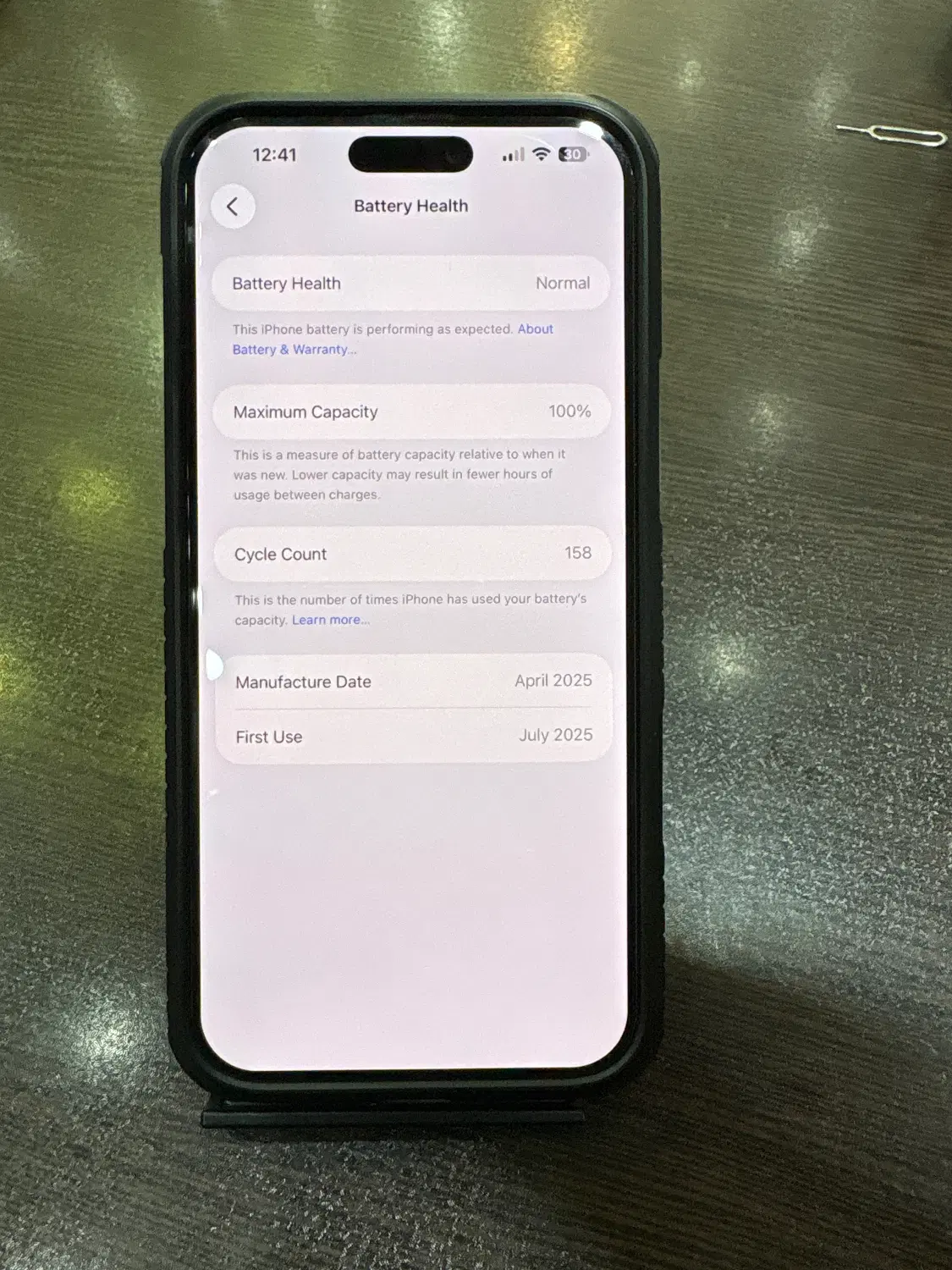 Iphone 16 pro max|موبایل|ساری, |دیوار