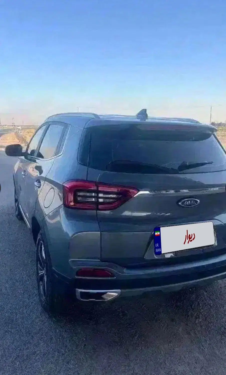 X55پرو|خودرو سواری و وانت|آق قلا, |دیوار