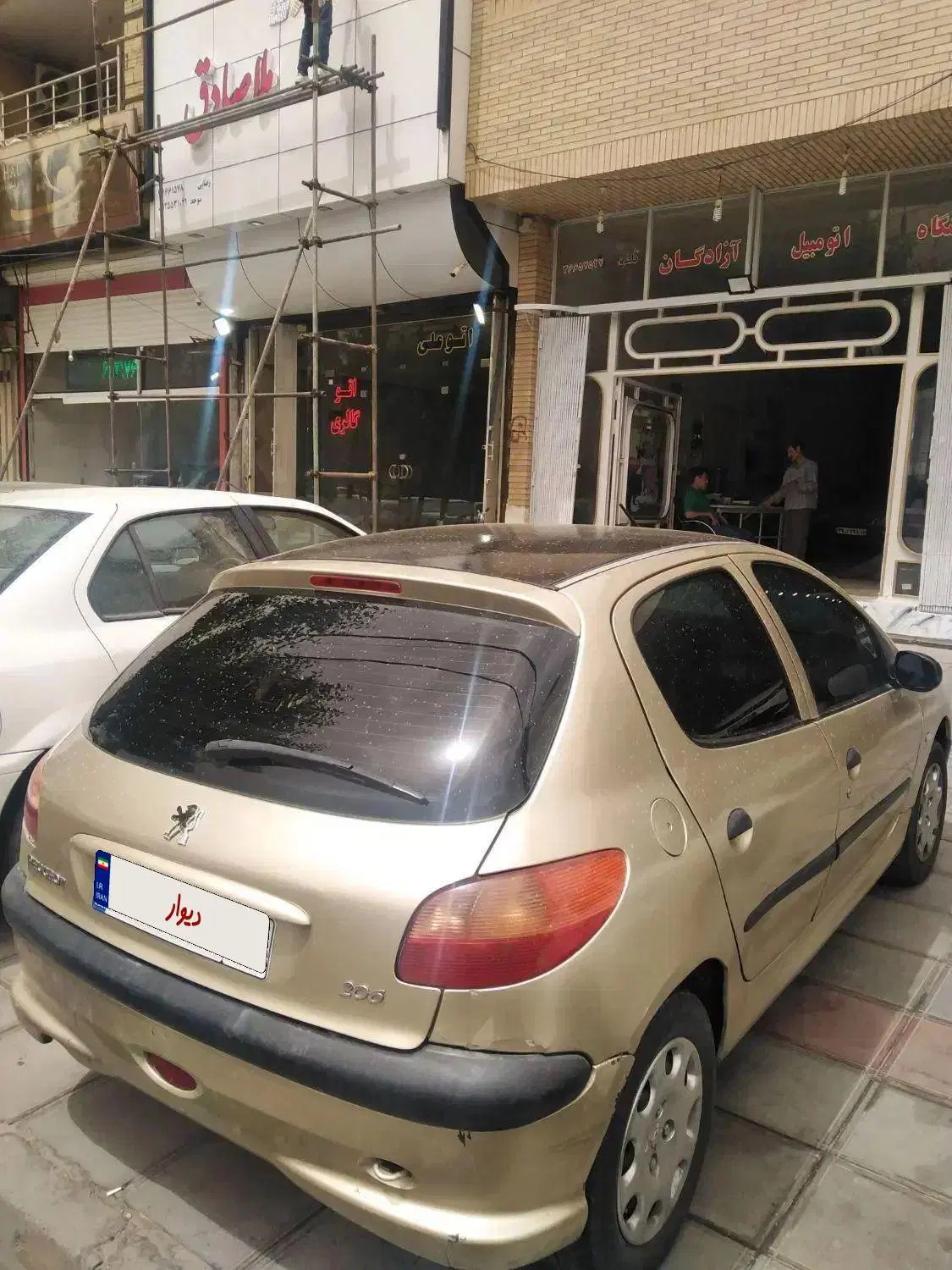 206 مدل 83|خودرو سواری و وانت|قم, لسانی|دیوار