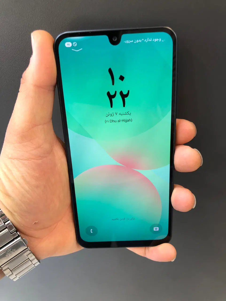 A26  128g|موبایل|تهران, اوقاف|دیوار