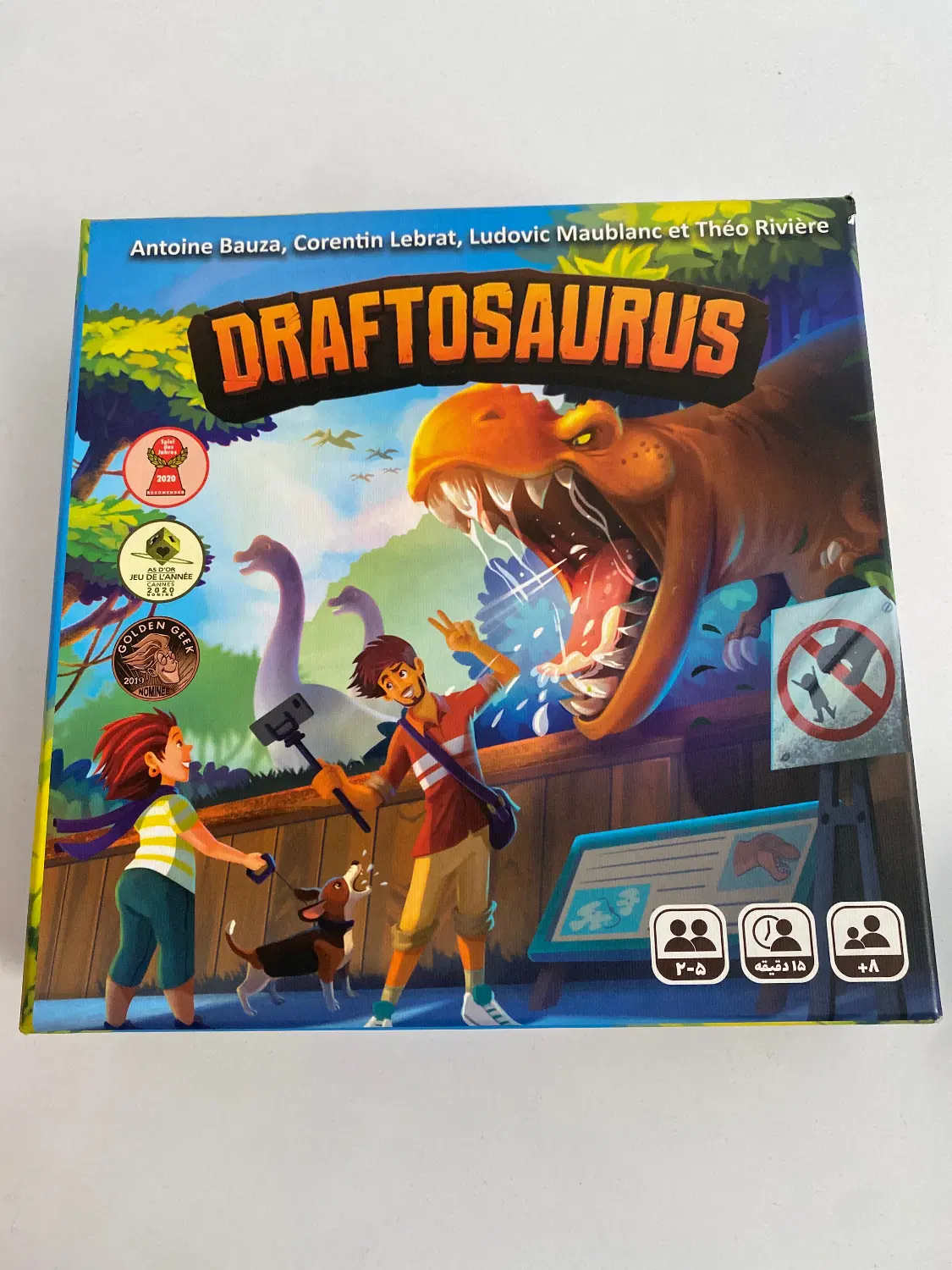 بازی DRAFTOSAURUS|اسباب‌‌بازی|شهریار, شهرک وائین|دیوار