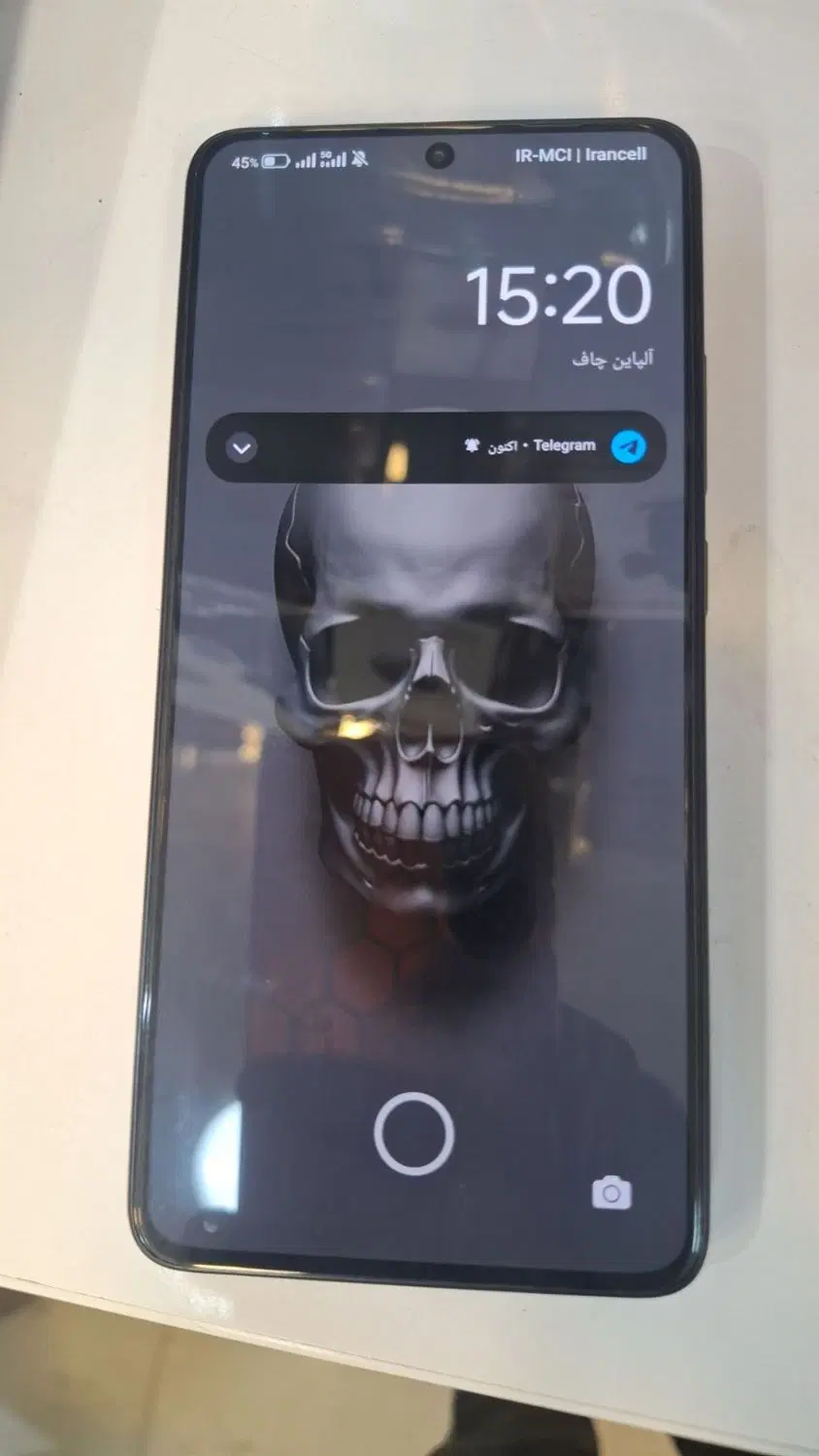 گوشی poco x7 pro|موبایل|قرچک, مهدیه|دیوار