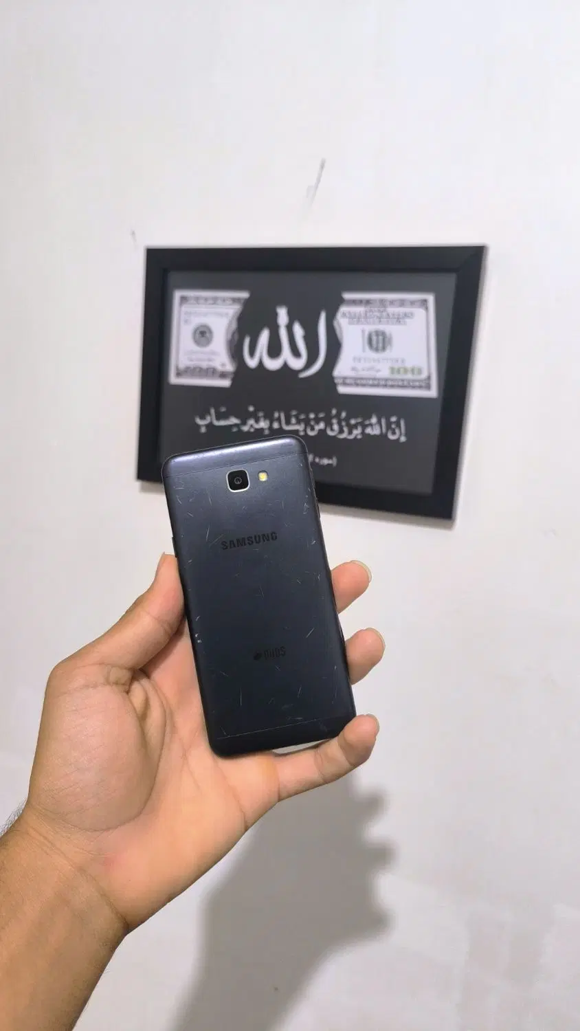 Samsung Galaxy j5 prime|موبایل|علیآباد کتول, |دیوار