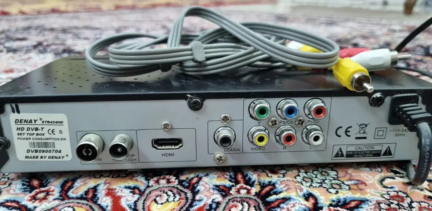 دیجیتال|صوتی و تصویری|اراک, |دیوار