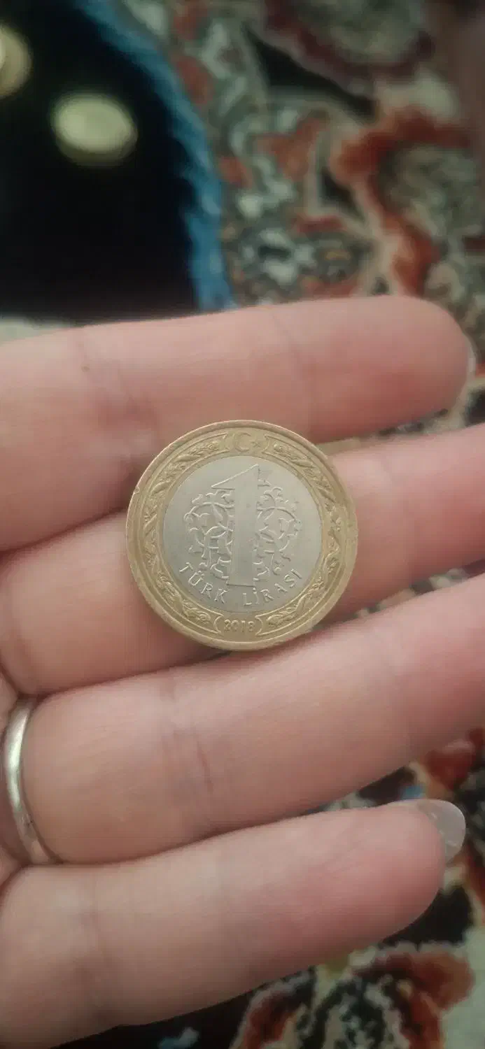 سکه قدیمی|کلکسیون سکه، تمبر، اسکناس|گلستان (تهران), |دیوار