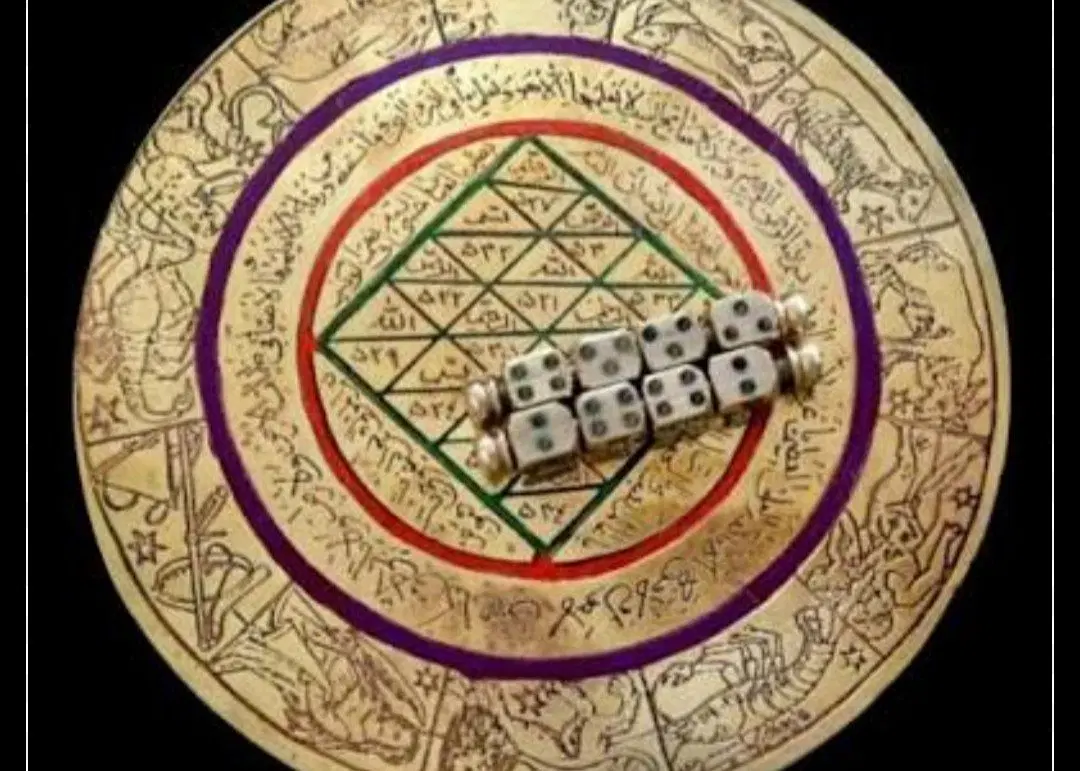 فال|کتاب و مجله مذهبی|سنندج, |دیوار