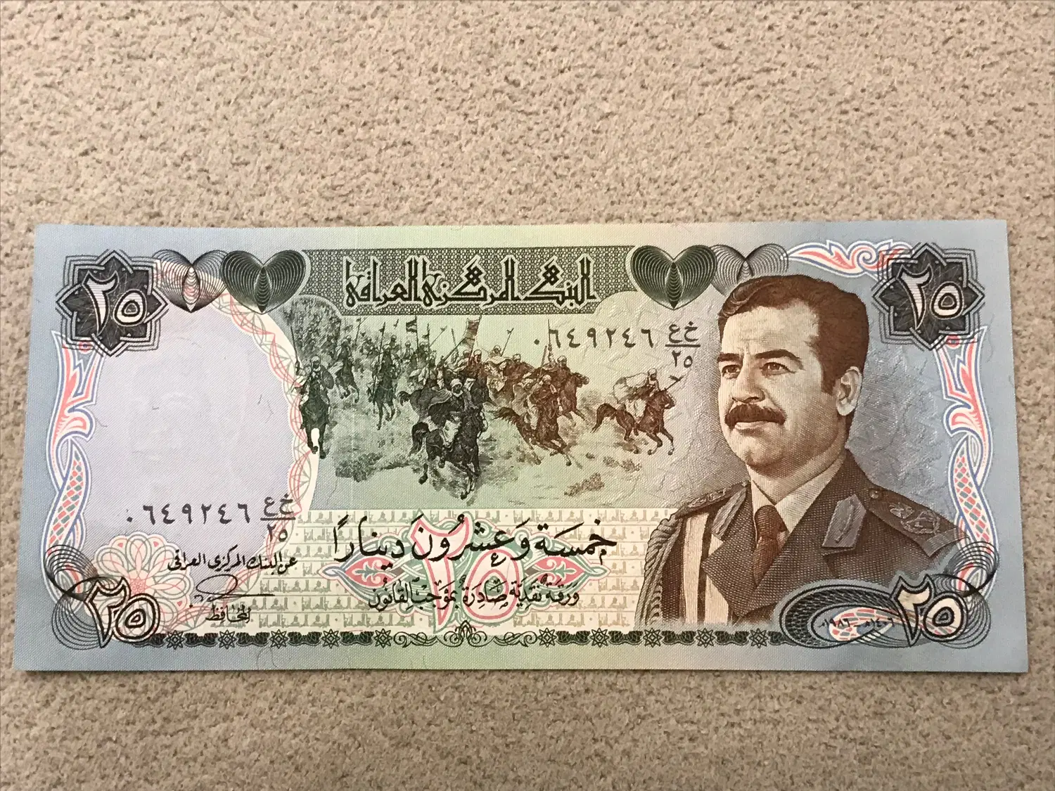 اسکناس|کلکسیون سکه، تمبر، اسکناس|اصفهان, عباسآباد|دیوار