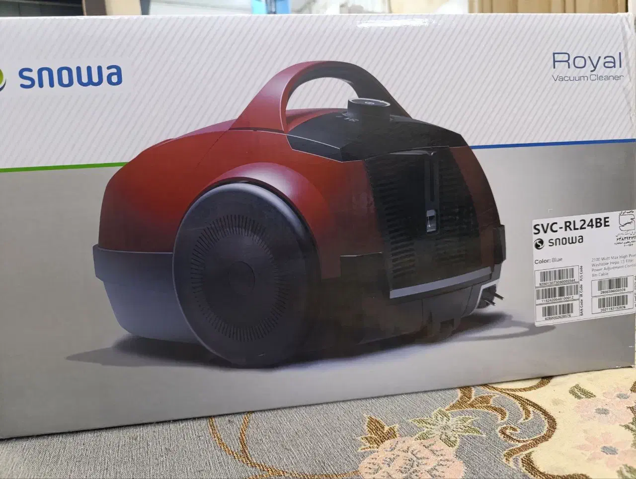 جارو برقی|جاروبرقی، جارو شارژی، بخارشو|رضویه, |دیوار