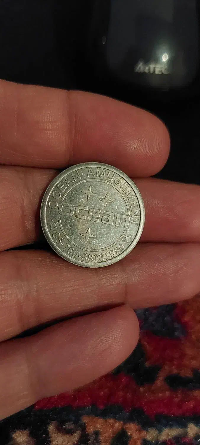 ژتون چین|کلکسیون سکه، تمبر، اسکناس|میانه, |دیوار