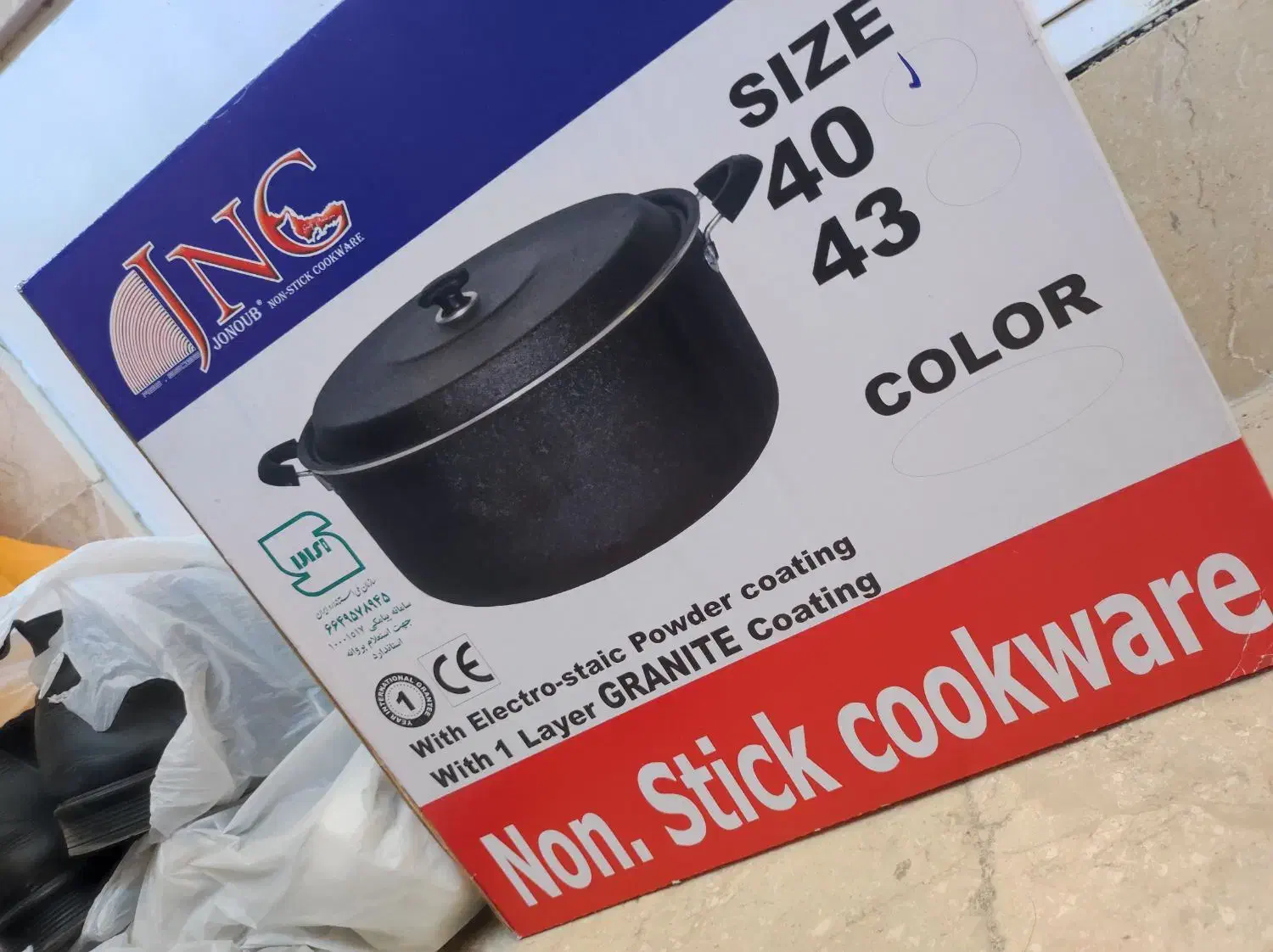 جهیزیه|ظروف سرو و پذیرایی|مشهد, امیریه|دیوار