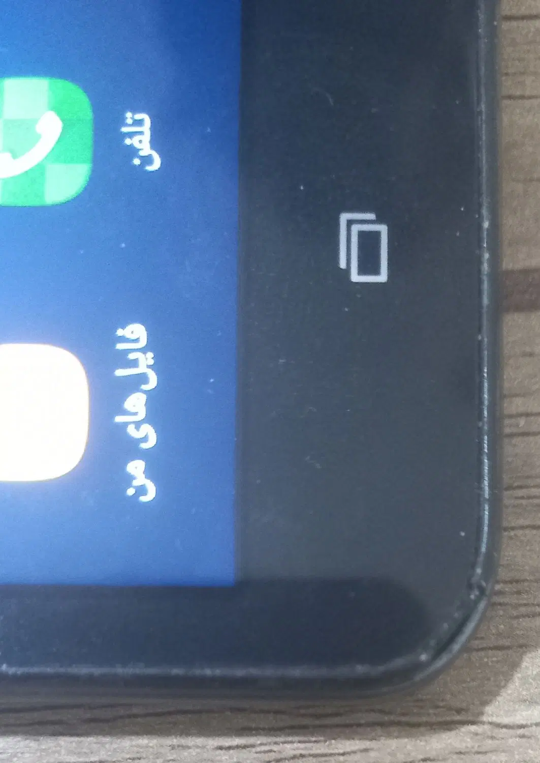 تبلت galaxy tab a 2016|تبلت|سامان, |دیوار