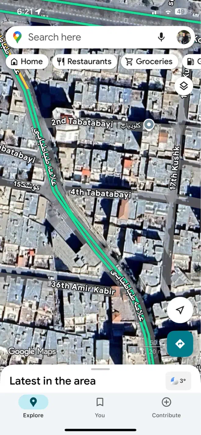 ملک کلنگی|فروش زمین و ملک کلنگی|سبزوار, امیر کبیر|دیوار