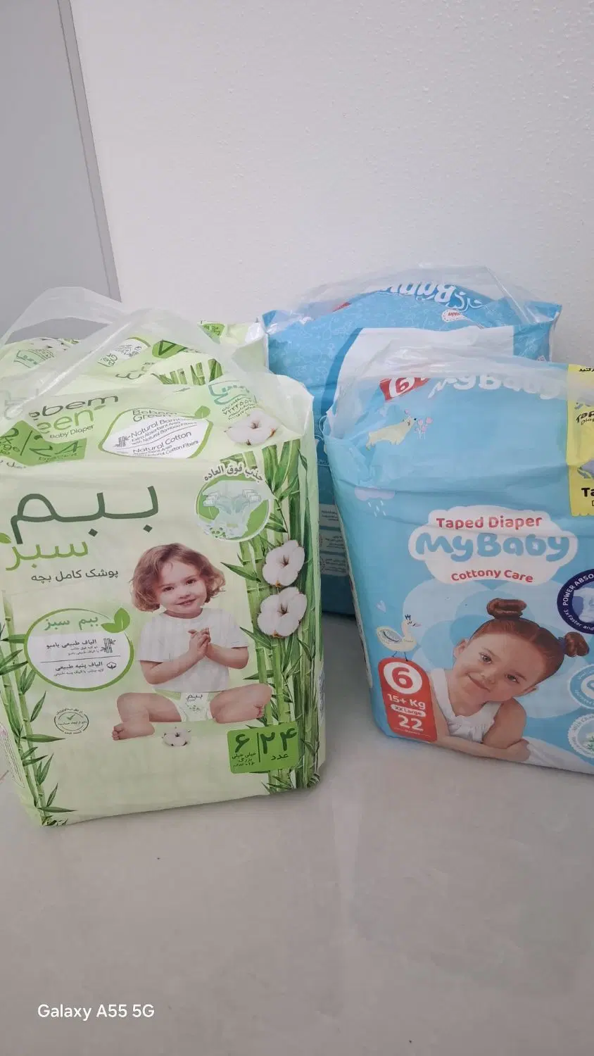 مایبیبی 6|اسباب و اثاث بچه|بروجن, |دیوار