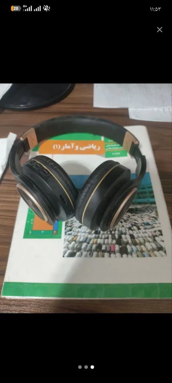 هدفون|پخشکننده همراه|اهواز, کمپلو شمالی|دیوار