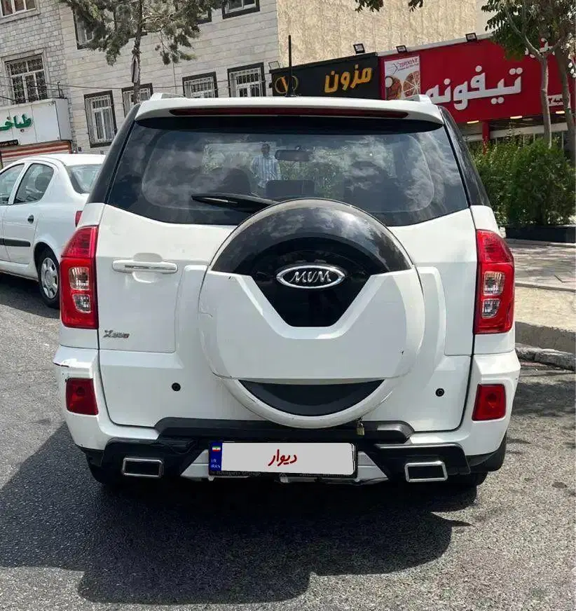 Mvm x33 s 1397|خودرو سواری و وانت|تهران, اوقاف|دیوار