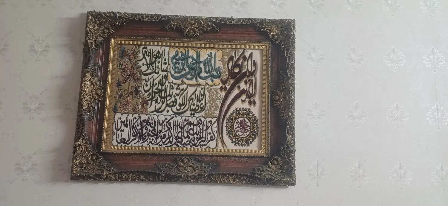 قاب|تابلو، نقاشی، عکس|فولادشهر, B5|دیوار