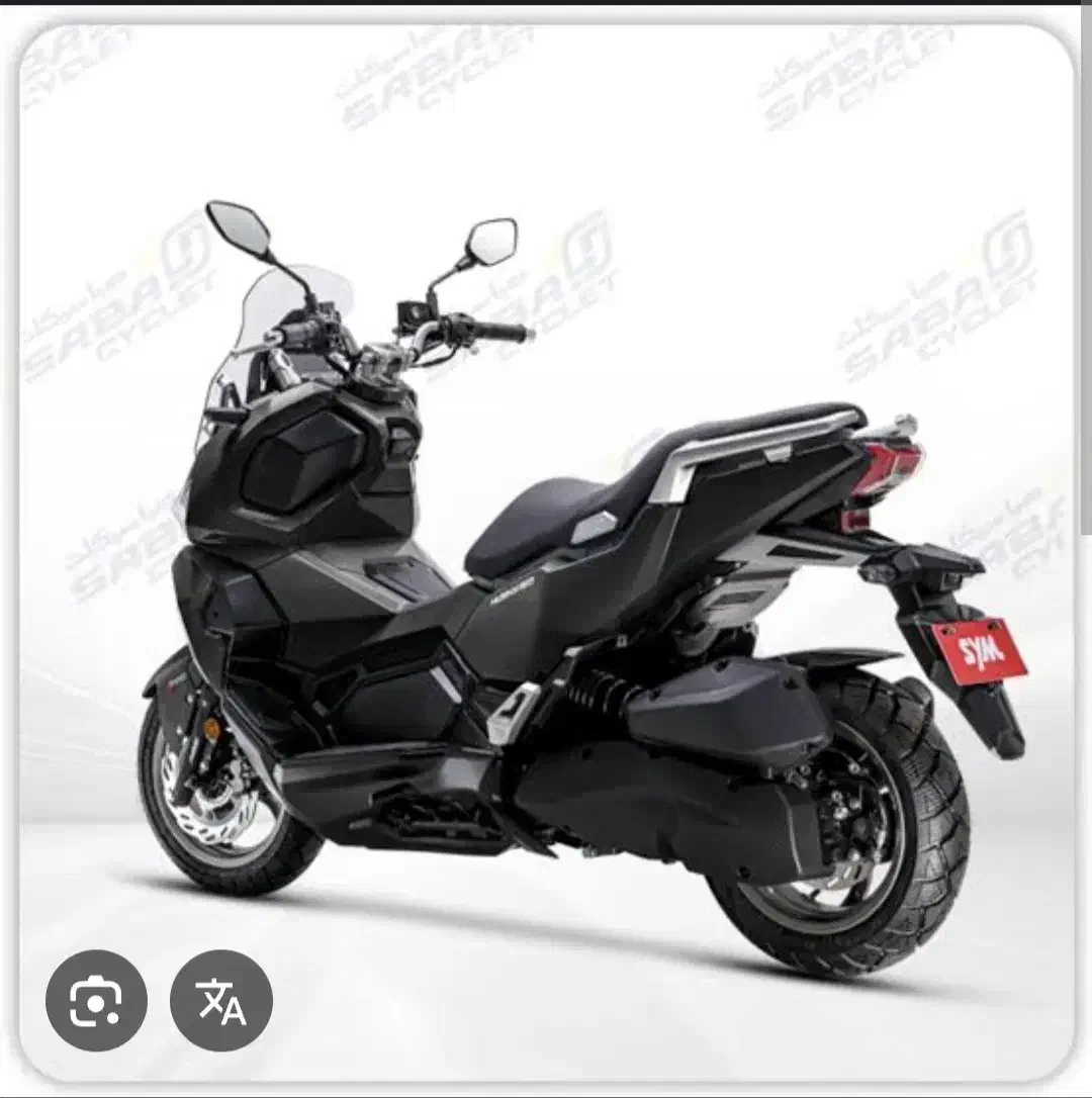 SYM adv 175 هاسکی|موتورسیکلت|اصفهان, گلزار|دیوار