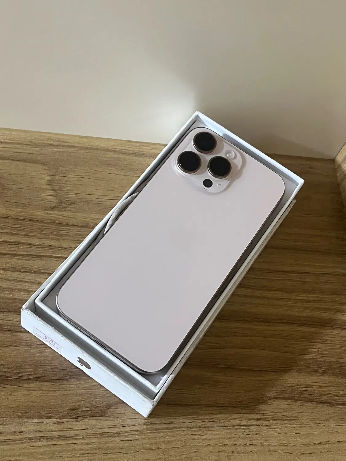 IPhone 16pro max|موبایل|ارومیه, |دیوار