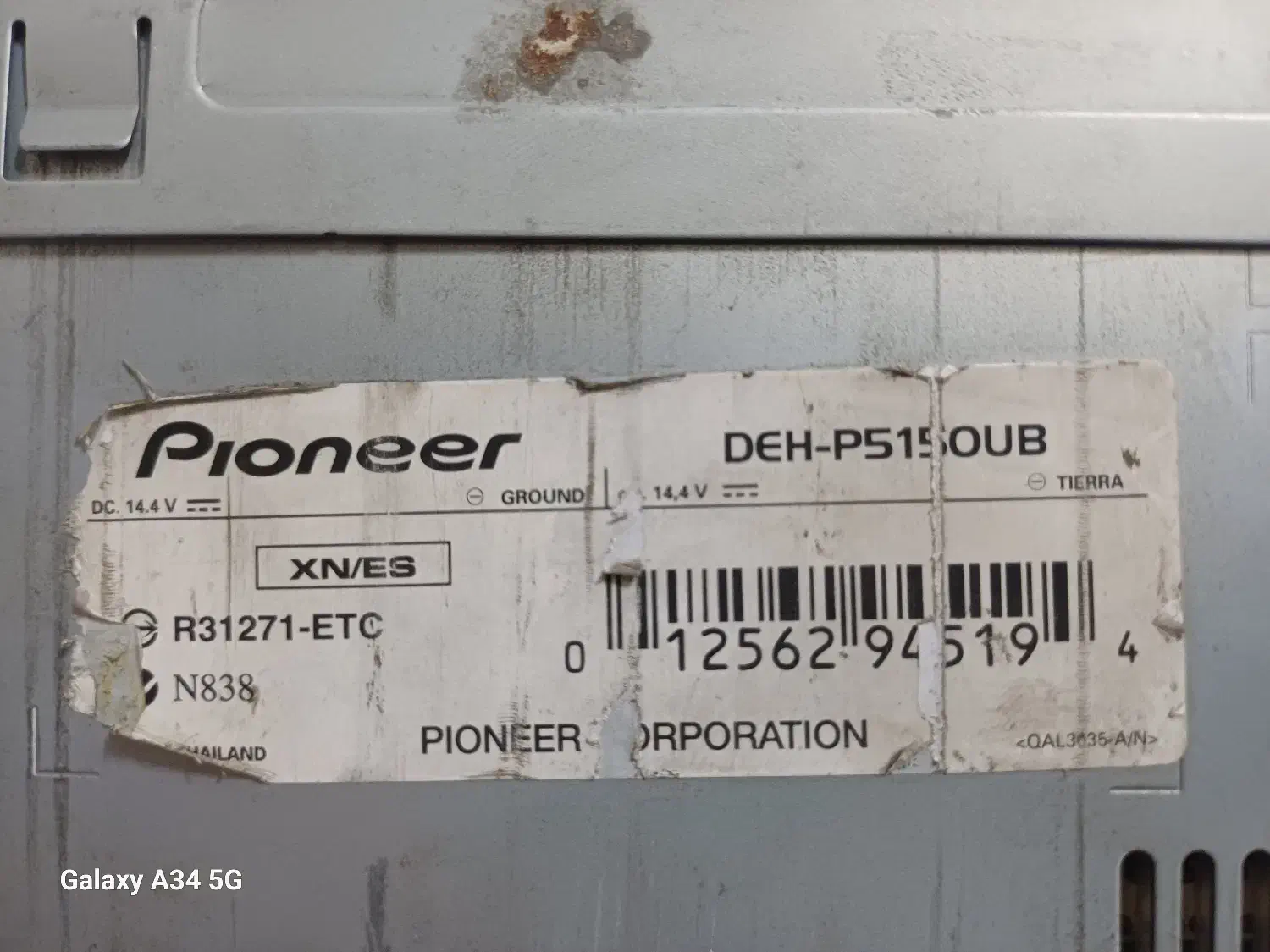 رادیوپخش پایونیر۵۱۵۰|صوتی و تصویری|مشهد, شهرک بهارستان|دیوار