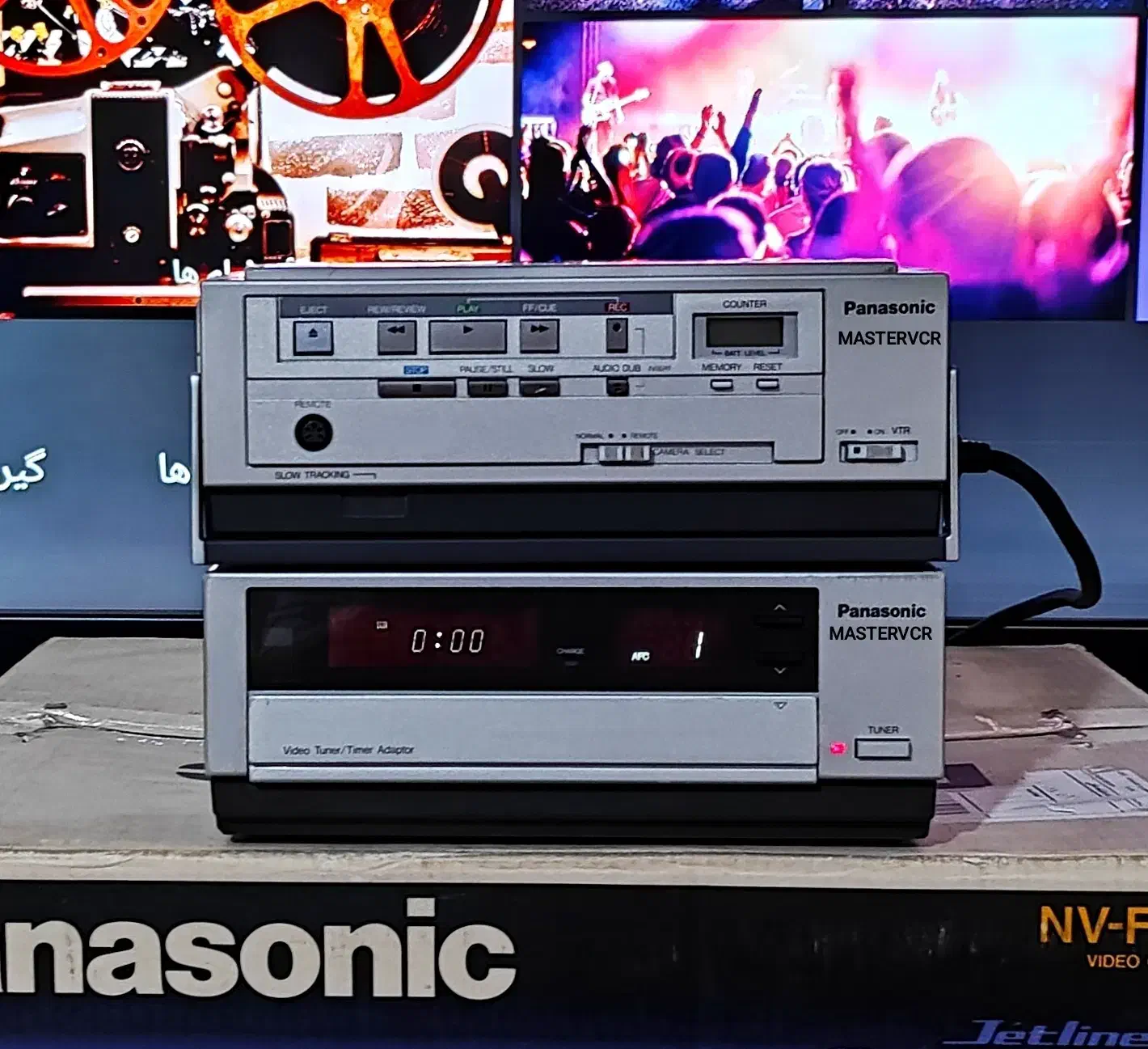 VIDEO CASSETTE COMPACT National NV100|پخشکننده DVD و ویدیو|تهران, نیاوران|دیوار
