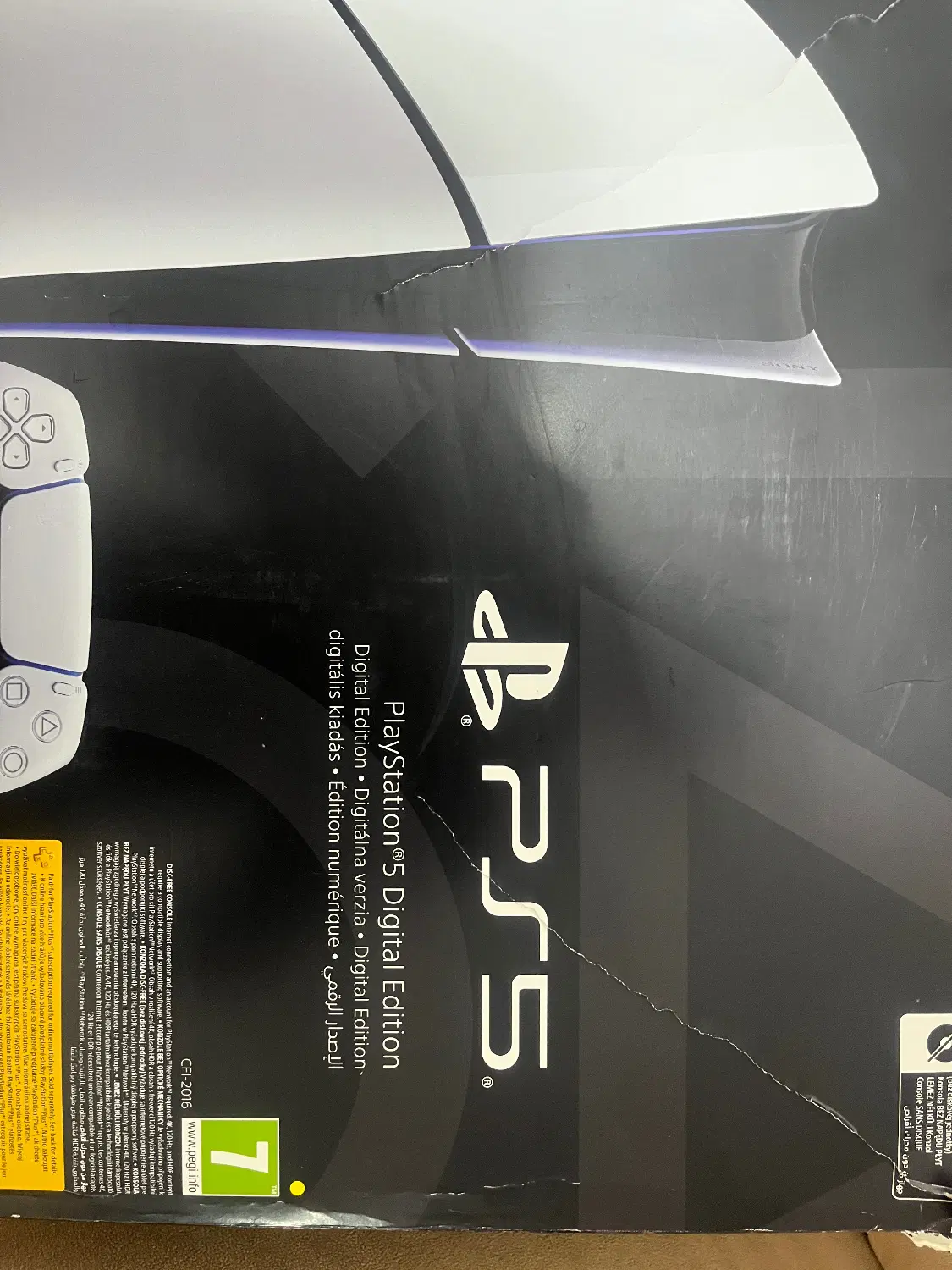 Ps 5 slim digital 1t|کنسول، بازی ویدئویی و آنلاین|بندرعباس, |دیوار