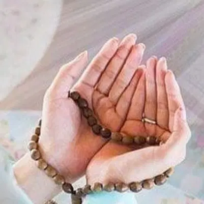 دعا|کتاب و مجله مذهبی|پرند, فاز ۶|دیوار