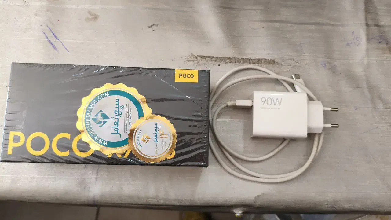 poco X 7pro 256|موبایل|ماهدشت, |دیوار