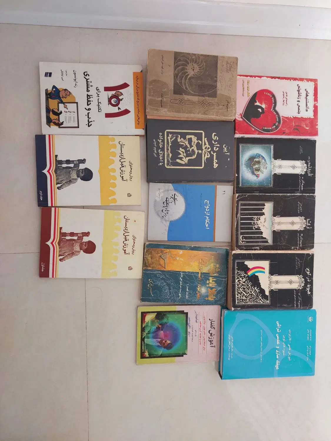 کتاب|کتاب و مجله ادبی|مشهد, الهیه|دیوار