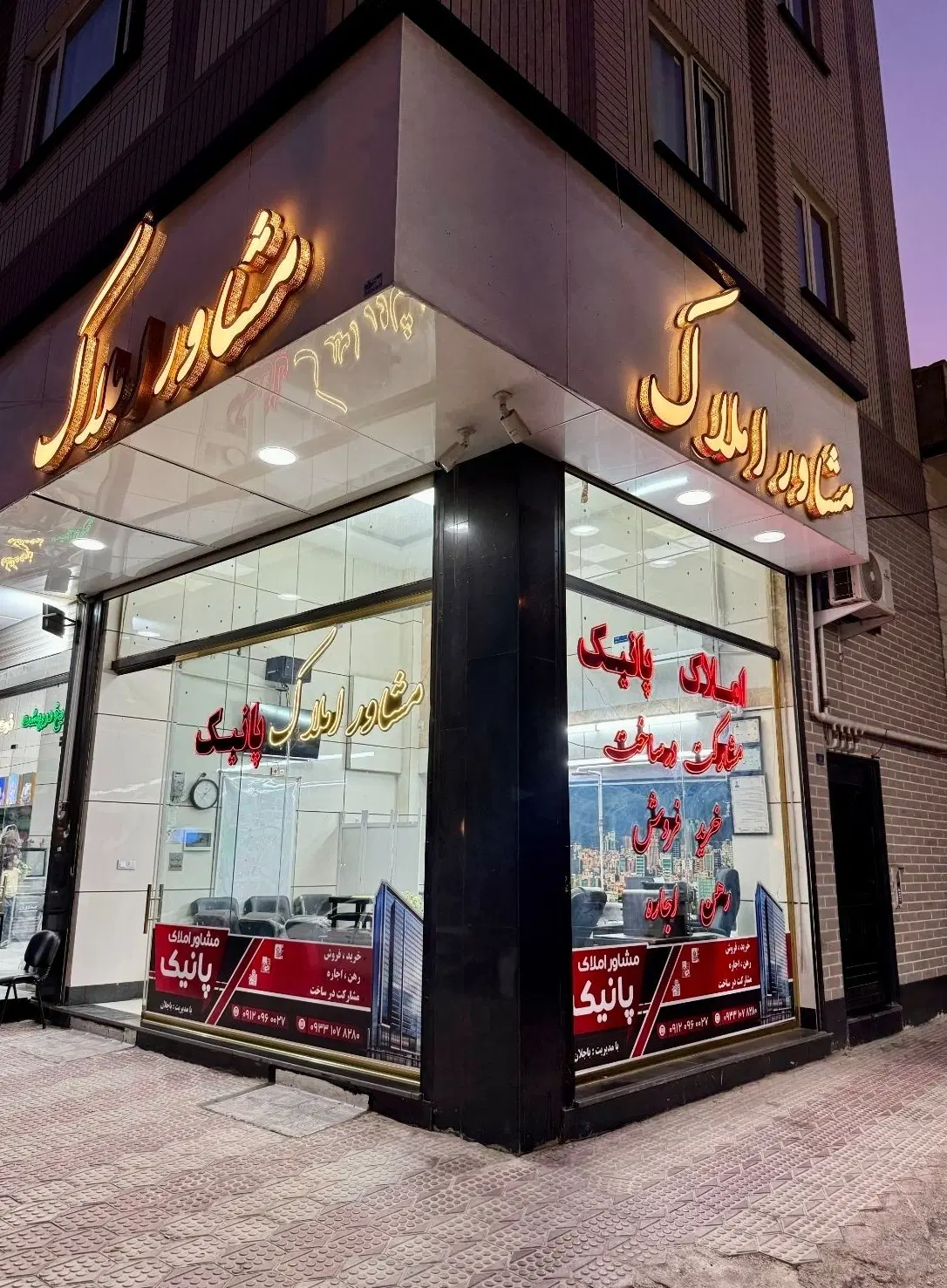 مینودر لوازم / رهن و اجاره / نوساز 100 متر|اجارهٔ آپارتمان|قزوین, |دیوار