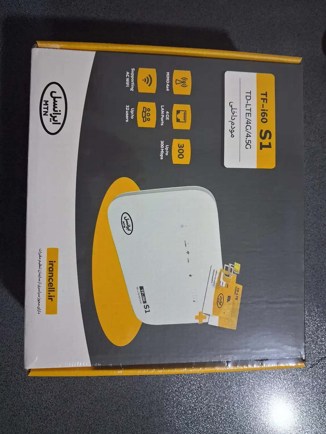 مودم ایرانسل TF-i60 S1|مودم و تجهیزات شبکه|تهران, دستغیب|دیوار