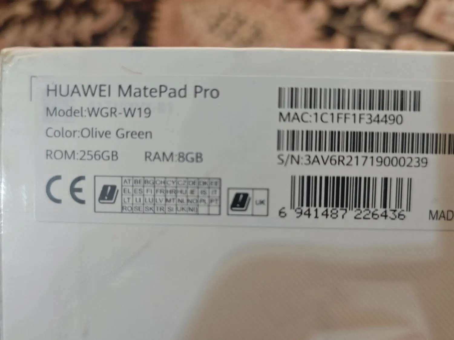Huawei MatePad Pro 12.6 inch|تبلت|تهران, امام زاده قاسم (نیاوران)|دیوار