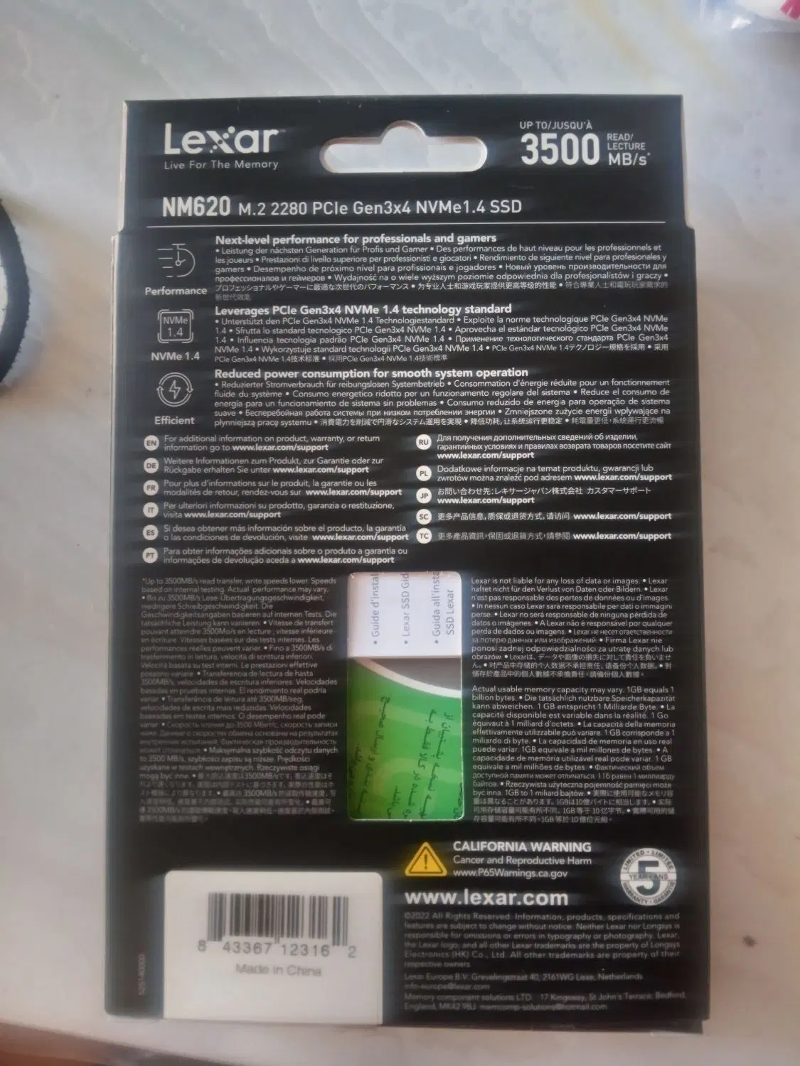 ssd 1tb lexar 620|قطعات و لوازم جانبی رایانه|ارومیه, |دیوار
