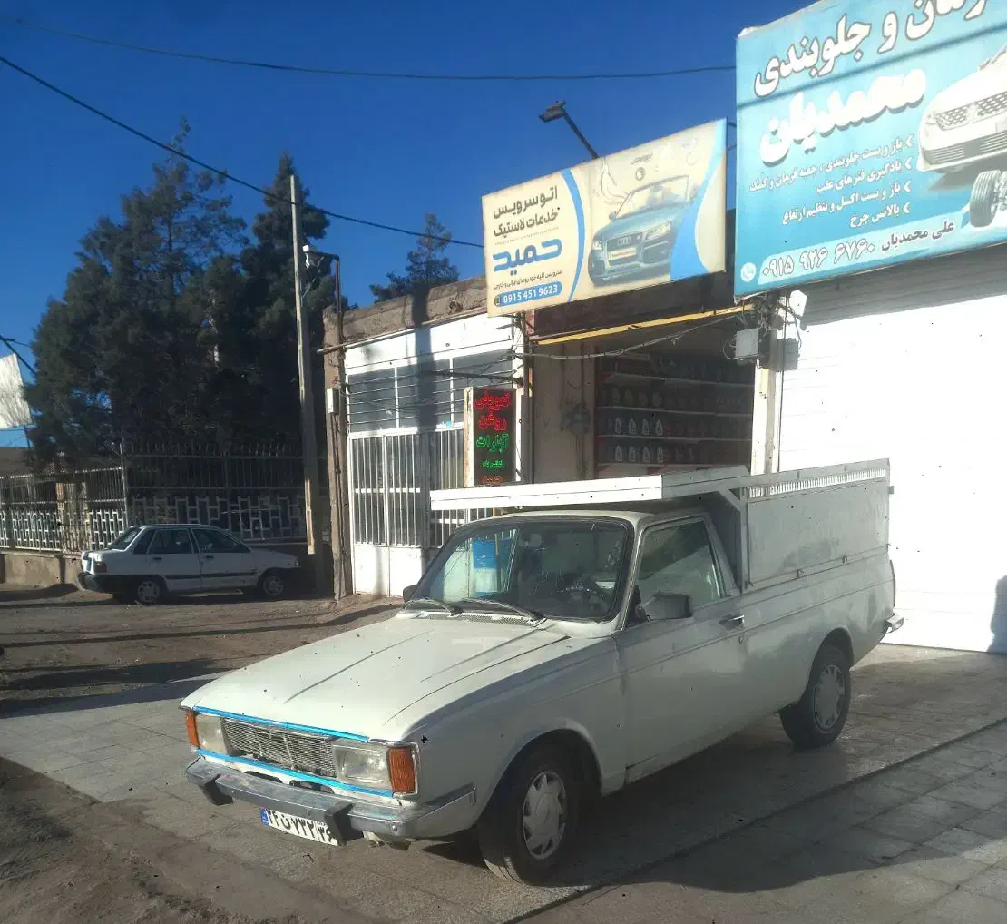 وانت بار داخل شهرخارج ازشهرکل خراسان رضوی درخدمتم|خدمات حمل و نقل|تربت‌حیدریه, داروپخش|دیوار