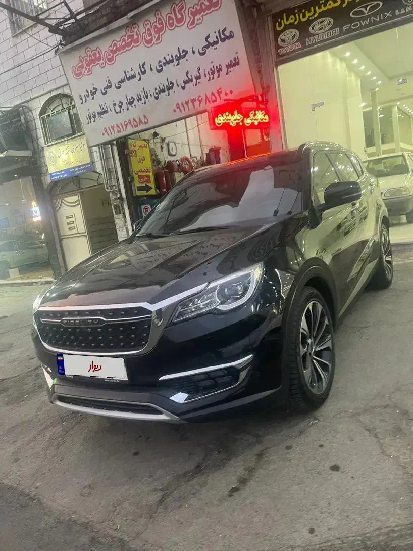 فیدلیتی 1402|خودرو سواری و وانت|فردیس, فردیس|دیوار