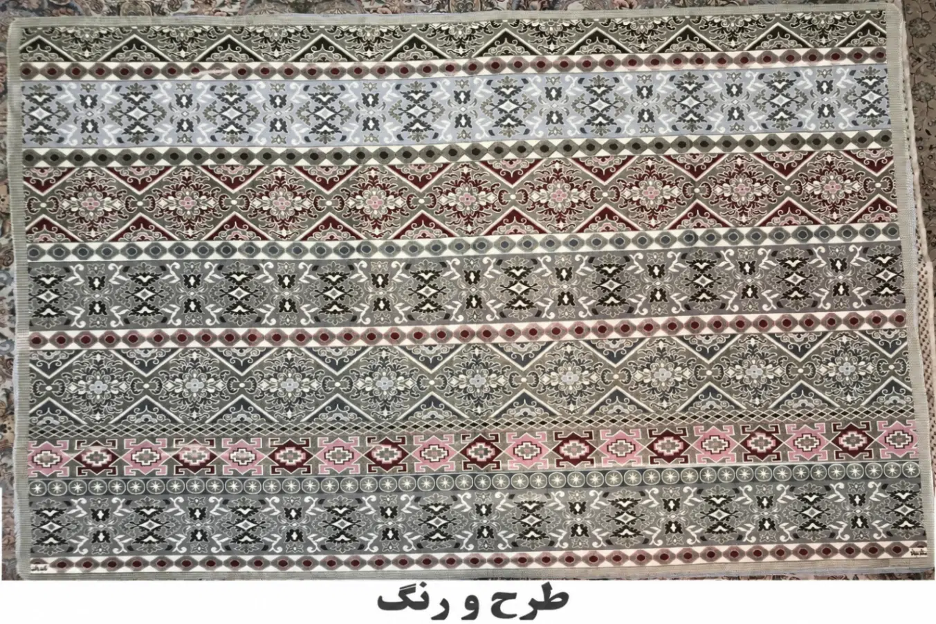 روفرشی|روفرشی|یزد, |دیوار