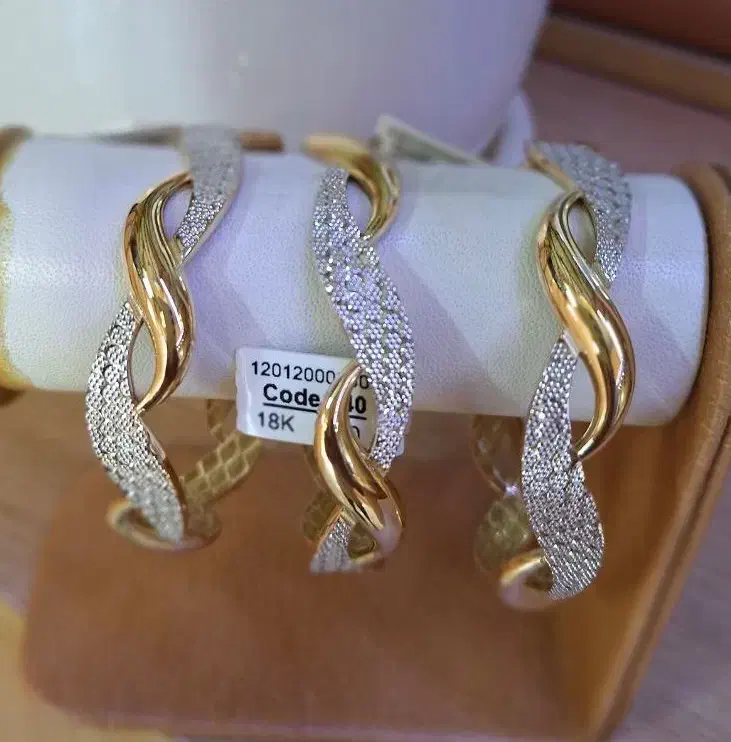 طلانو|جواهرات|سبزوار, کوی بهار|دیوار