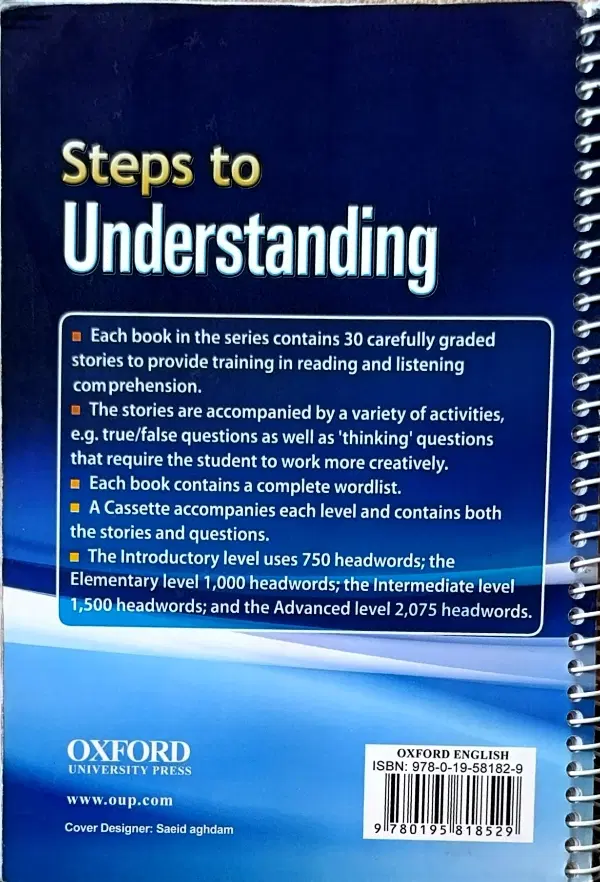 steps to Understanding|کوهنوردی و کمپینگ|تبریز, |دیوار
