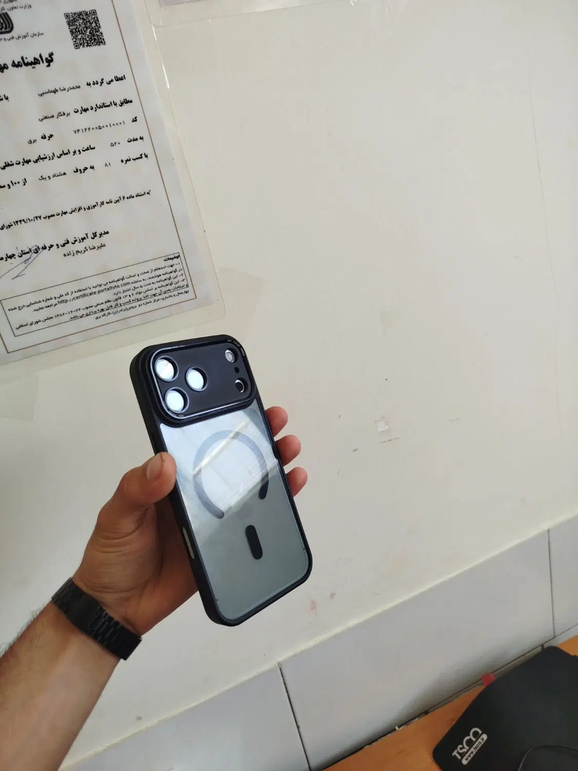 آیفون|موبایل|بروجن, |دیوار