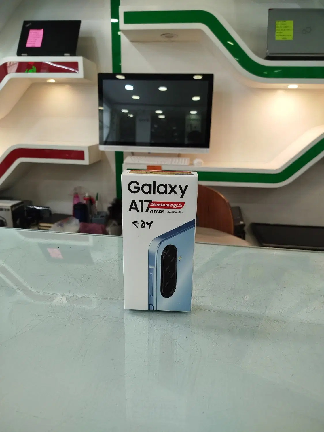 Samsung A17 8/256|موبایل|تهران, فلسطین (میدان انقلاب)|دیوار