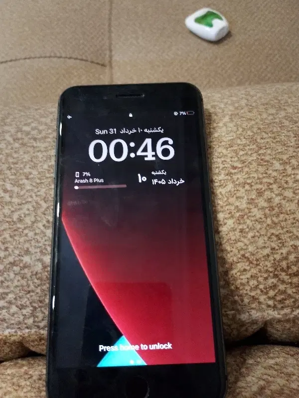 اپل8 plus|موبایل|کرمانشاه, |دیوار