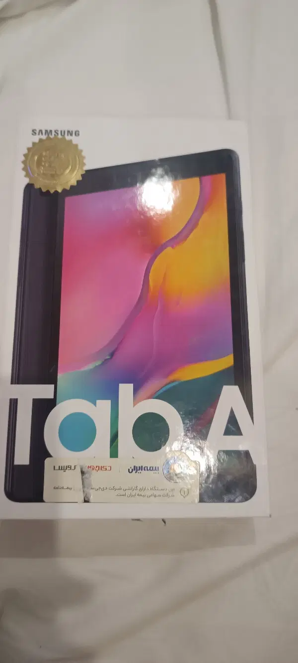galaxy tab a|تبلت|مشهد, کوشش|دیوار