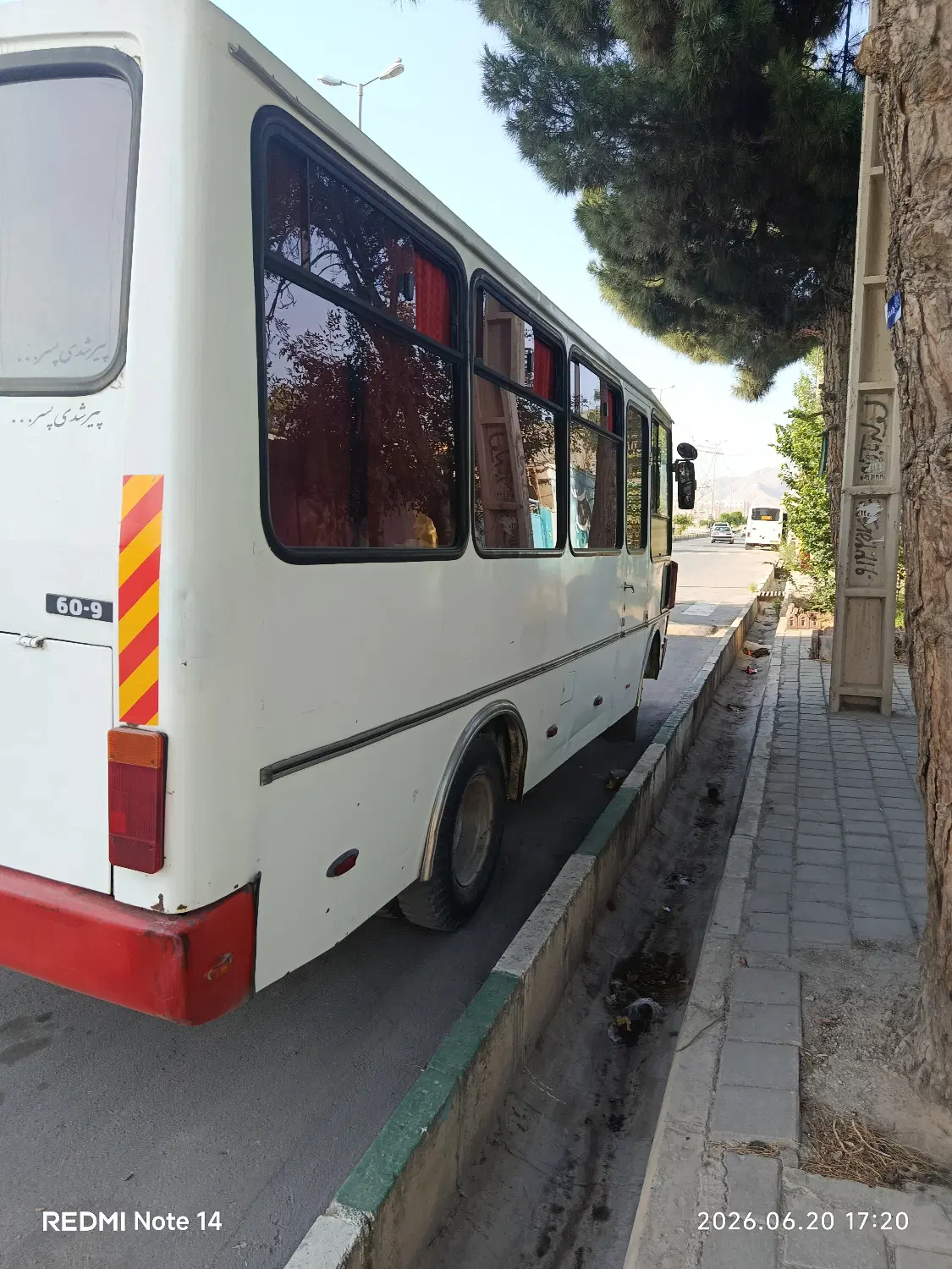 خودرو|خودرو سنگین|آبیک, |دیوار