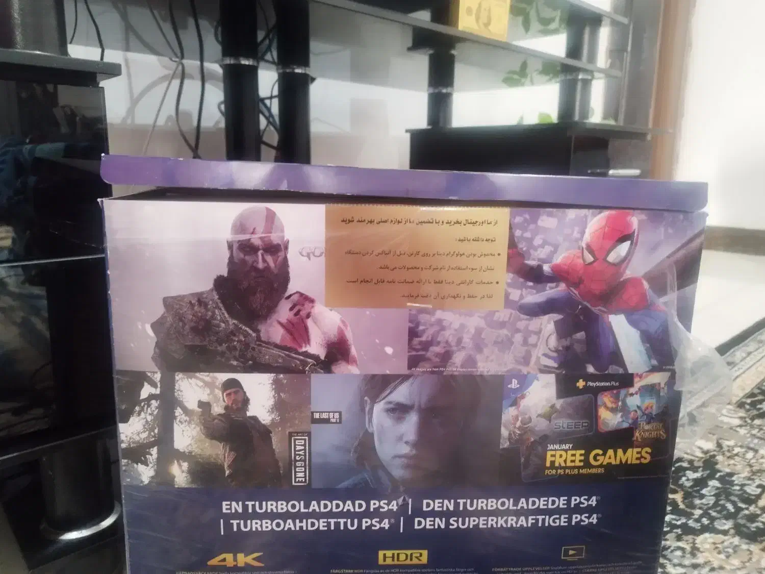 در حد آک PES4 Pro 4K یک ترا اروپا دو دسته|کنسول، بازی ویدئویی و آنلاین|مشهد, شفا|دیوار