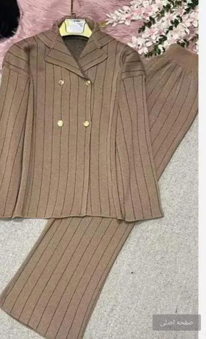 کت شلوار|لباس|اردبیل, |دیوار